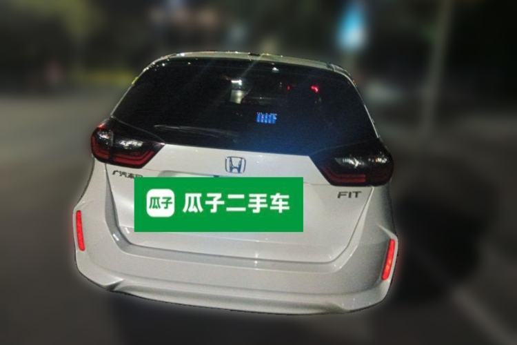 Used Honda Fit 2023 1.5L CVT Trend Edition
