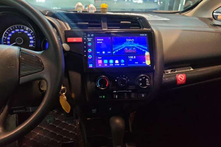 Used Honda Fit 2016 1.5L LXS CVT Comfort Sunroof Version
