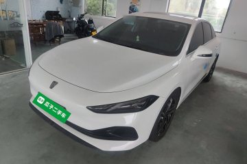 Used Roewe D7 2023 DMH 125km Superior Edition