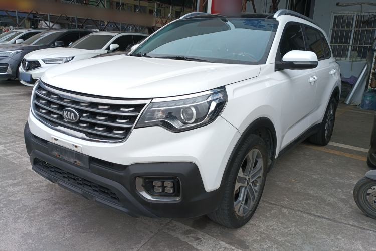 Used Kia Sportage R 2019 2.0L Automatic Smart Luxury Edition