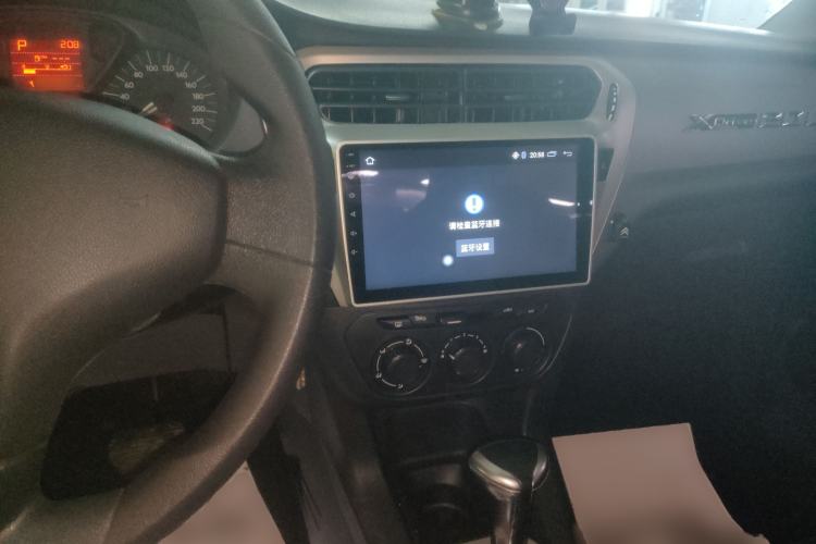 Used Citroen Elysee 2016 1.6L Automatic Fashion Model