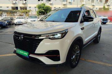 Used Changan CS55PLUS 2021 Blue Whale Edition 1.5T DCT Luxury Model