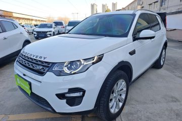 Used Land Rover Discovery Sport 2018 240 PS SE Version