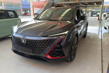 Used Changan UNI-T 2020 1.5T Flagship Version