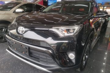 Used Toyota RAV4 2016 2.5L Automatic 4x4 Elite Edition