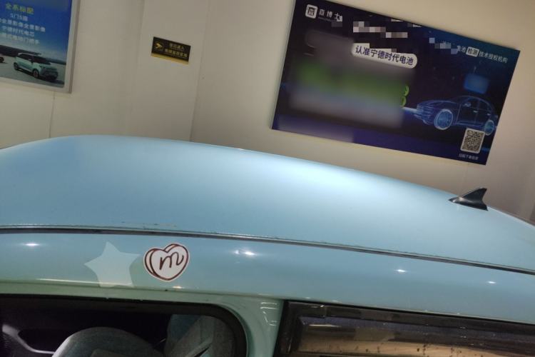 Used  LINGBOX 2021 Wang Zhaojun Edition