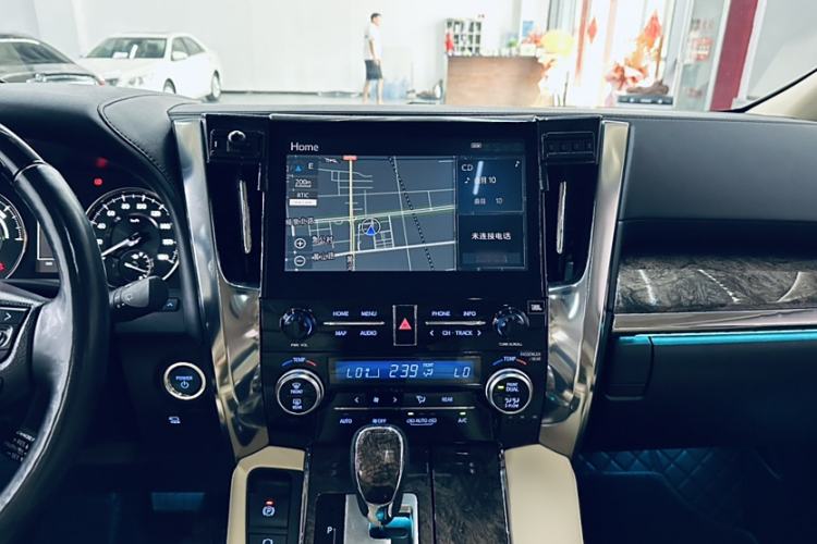 Used Toyota Alphard 2021 Dual-Engine 2.5L Prestige Edition
