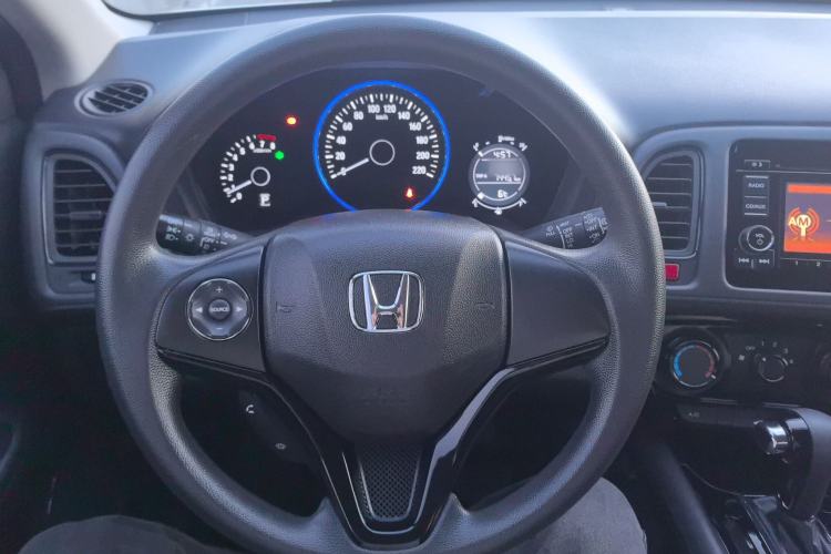 Used Honda Vezel 2015 1.5L CVT two-wheel drive Comfort trim