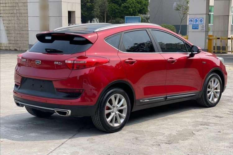 Used Geely Auto Emgrand GS 2016 Sport Edition 1.3T Automatic LingShang Model
