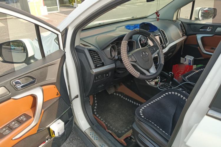 Used  Refine S3 2014 1.5L CVT Luxury Smart Model
