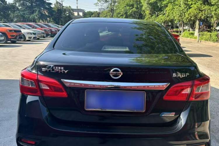 Used Nissan Sylphy 2016 1.6XV CVT Smart Enjoyment Version