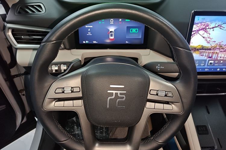 Used BYD Yuan UP 2025 Intelligent Driving Version 401 km Leading Edition
