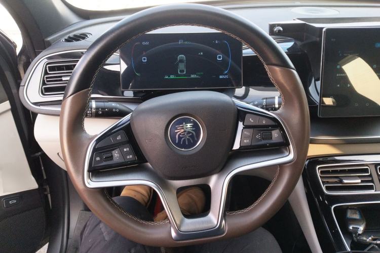 Used BYD Qin PLUS 2023 Champion Edition EV 510KM Leading Model
