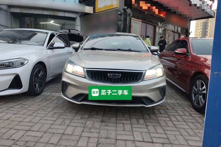 Used Geely Auto Emgrand 2021 UP 1.5L CVT Luxury Model
