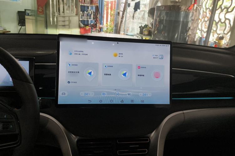 Used BYD Song Pro New Energy 2022 DM-i 110km Flagship Pro Model
