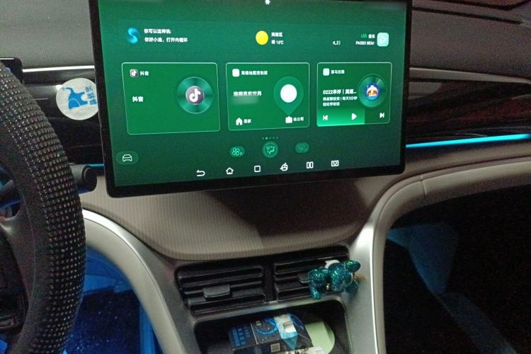 Used BYD Song Pro New Energy 2023 Champion Edition DM-i 110KM Excellence Model
