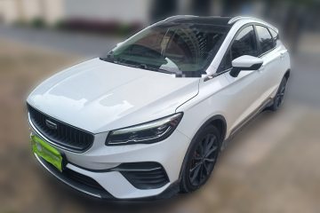 Used Geely Auto Emgrand S 2021 1.4T CVT Prestige Edition