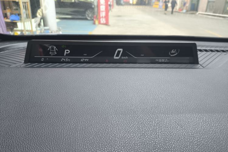 Used NETA V 2021 Standard Range Entertainment Version – Upgraded Model
