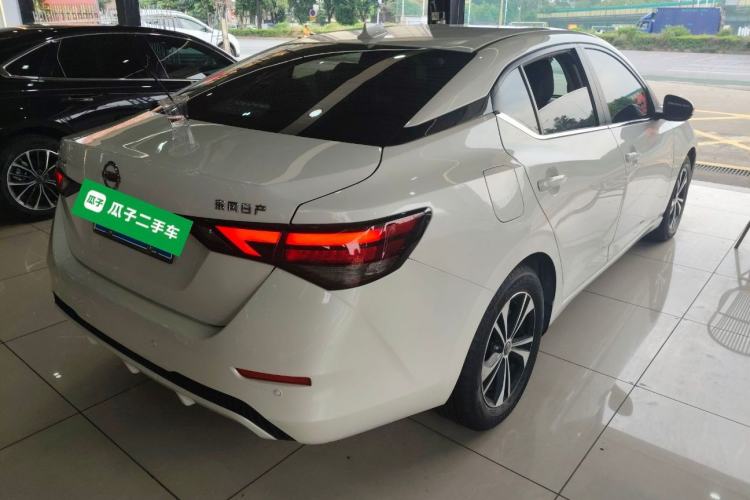 Used Nissan Sylphy 2022 1.6L XL CVT Enjoyment Edition
