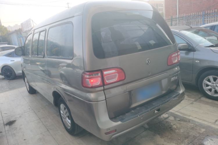 Used FORTHING Lingzhi 2020 M5L 1.6L Utility Model
