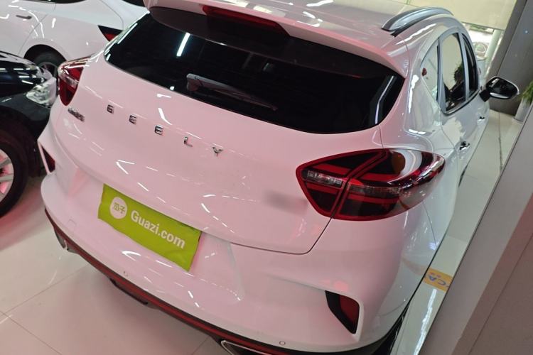 Used Geely Auto Emgrand GS 2020 1.4T CVT Ya
