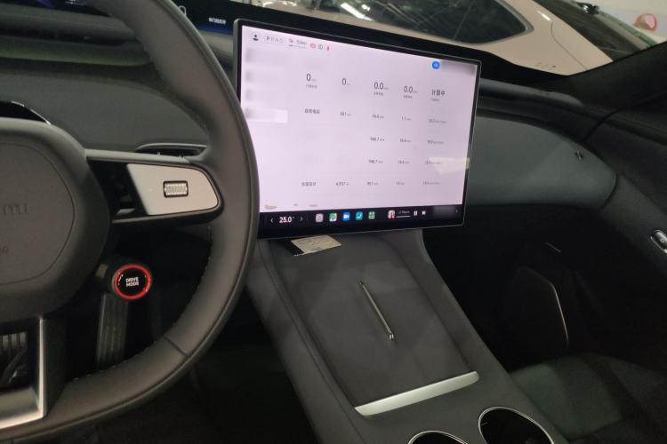 Used  YU7 2025 Ultra-Long Range High-Performance All-Wheel-Drive Max Edition
