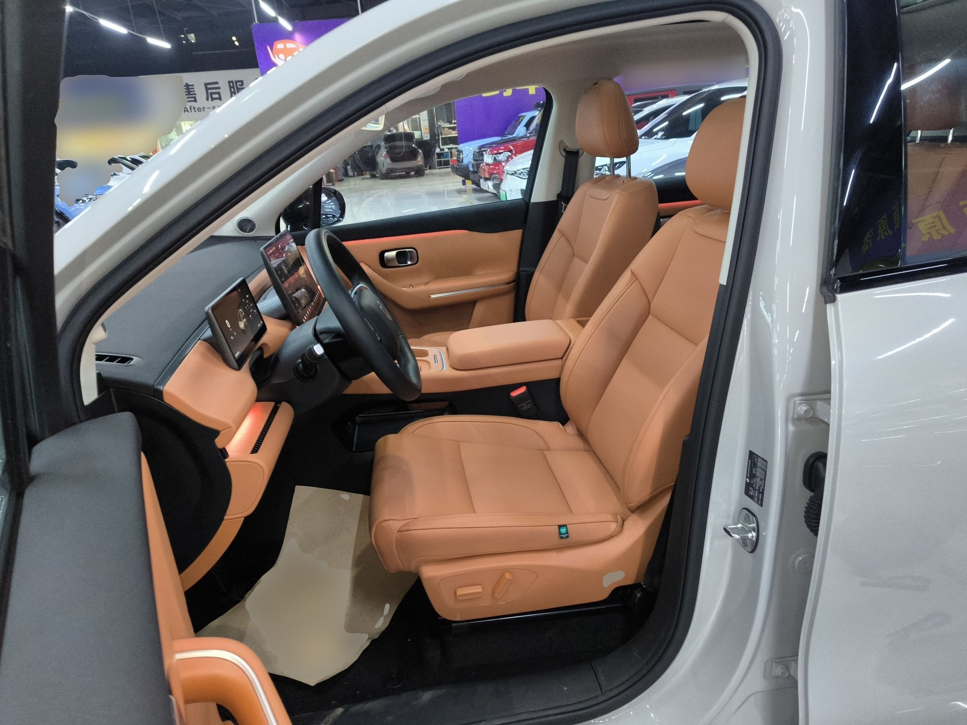 المقاعد الأمامية داخل السيارة