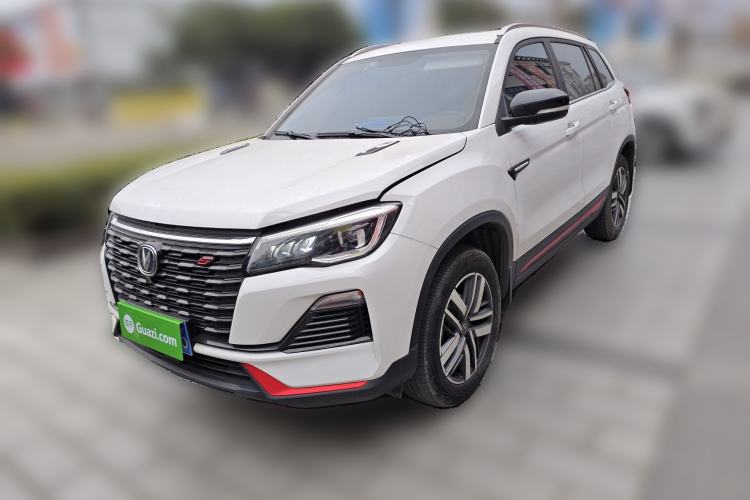 Used Changan CS75 2023 Enjoy Edition 1.5T DCT Luxury Version