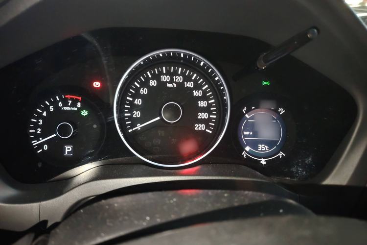 Used Honda Vezel 2015 1.8L CVT 2WD Elite Model
