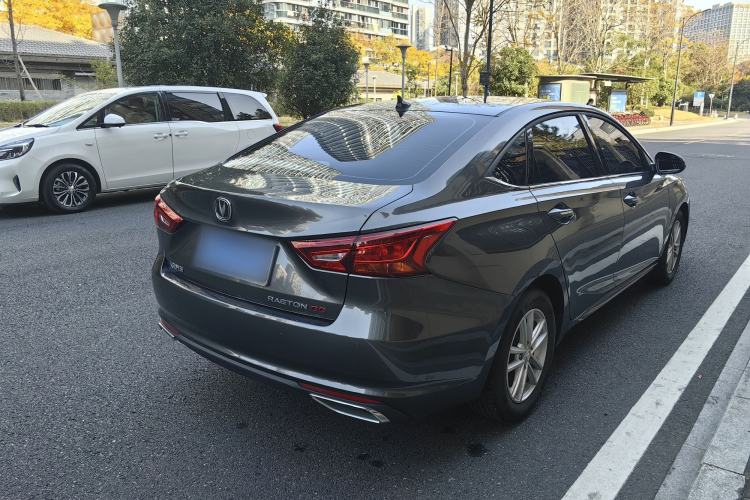 Used Changan Ruicheng CC 2020 1.5T Manual Xuanrui Model