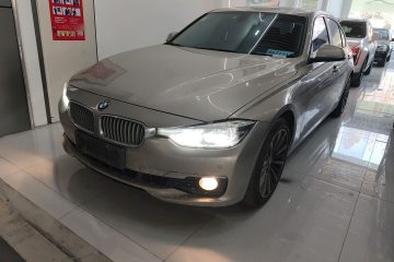 Used BMW 3 Series 2019 320Li Fashion Model