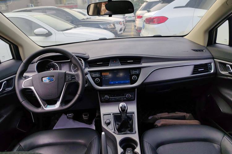 Used Geely Auto Emgrand GS 2016 Sport Edition 1.3T Manual LingShang Model
