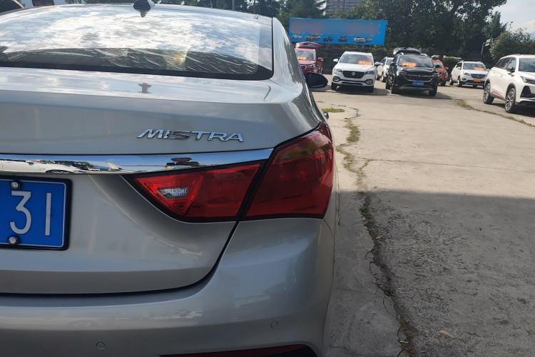 Used Hyundai Mistra 2017 1.8L Automatic Smart GLS China V Standard
