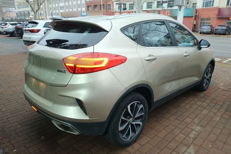 Used Geely Auto Emgrand GS 2019 1.4T Manual Ya
