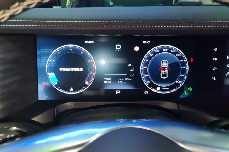 Used Tank 300 2021 City Edition 2.0T—Truly Stylish
