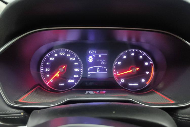 Used Roewe RX3 2018 1.6L CVT Internet Smart Edition