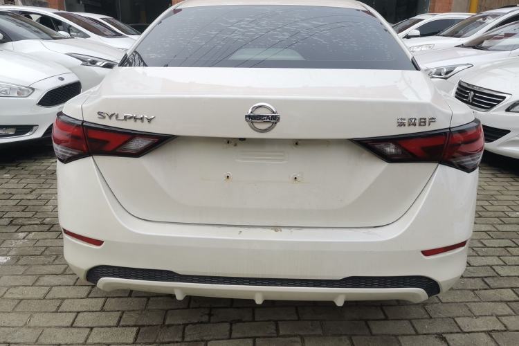 Used Nissan Sylphy 2021 1.6L XL CVT Enjoyment Edition
