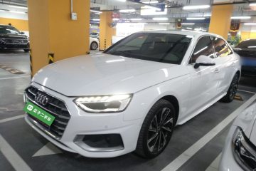 Used Audi A4L 2022 40 TFSI Luxury Prestige Edition