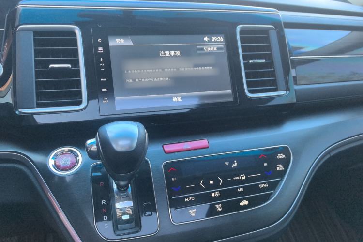 Used Honda Elysion 2016 2.4L Style Edition
