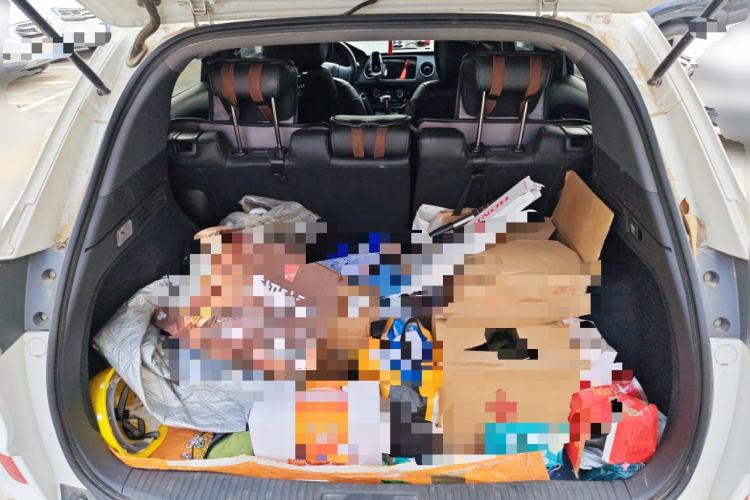 Used Honda XR-V 2021 1.5L CVT Comfort Version