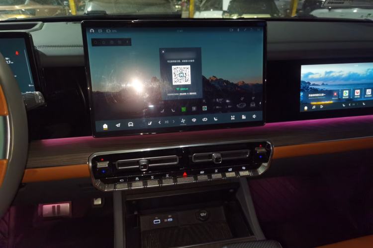 Used  917 2023 Pure Electric Base Model
