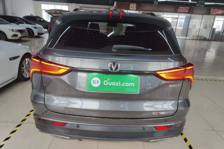 Used Changan CS75 PLUS 2020 1.5T Automatic Prestige Edition