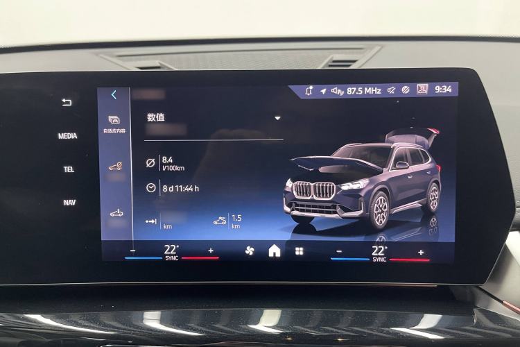 Used BMW X1 2023 sDrive25Li X Design Package