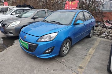 Used Changan Alsvin V5 2012 1.5L Manual Dream Edition