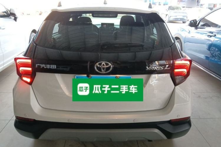 Used Toyota YARiS L 2020 X-Trail X 1.5L CVT Leading Edition