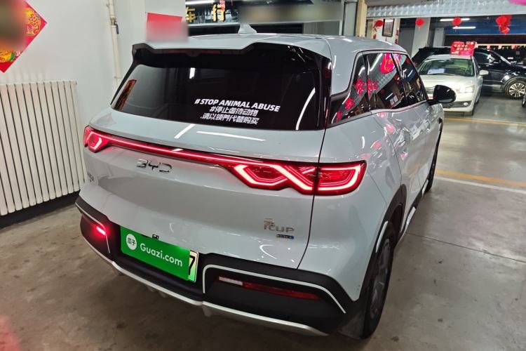 Used BYD Yuan UP 2025 Intelligent Driving Version 401 KM Dynamic Edition