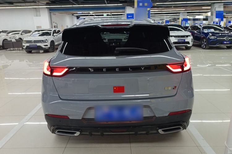 Used Geely Auto Emgrand S 2022 1.4T CVT Crossover Player Edition

