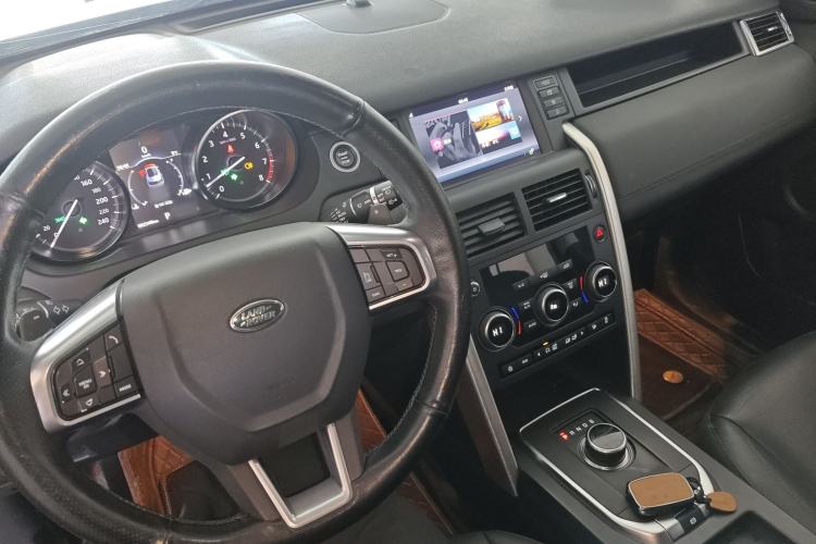Used Land Rover Discovery Sport 2018 240 PS SE Version
