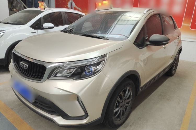 Used Geely Auto Vision X3 2021 PRO 1.5L Manual Elite Model
