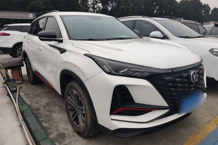 Used Changan CS75 PLUS 2022 1.5T Automatic Luxury Model
